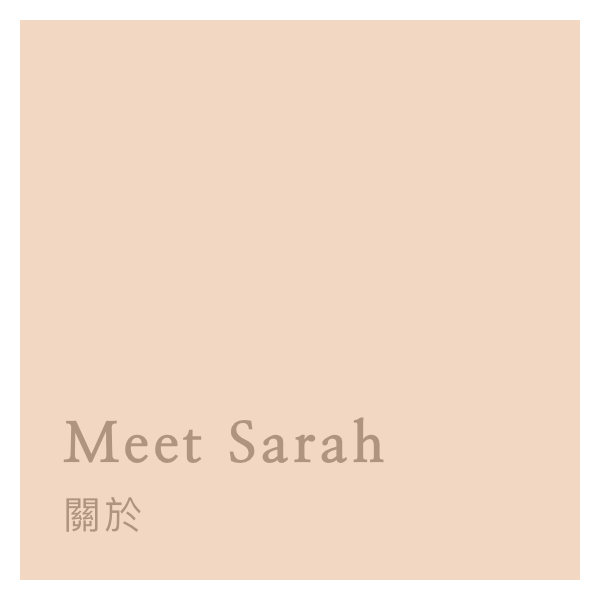 meet sarah